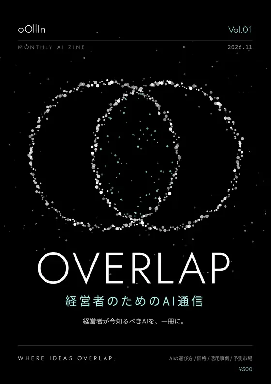 OVERLAP Vol.01 cover